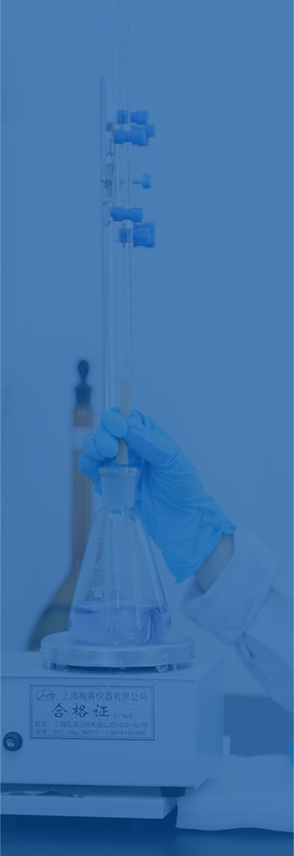 R&D სერვისი