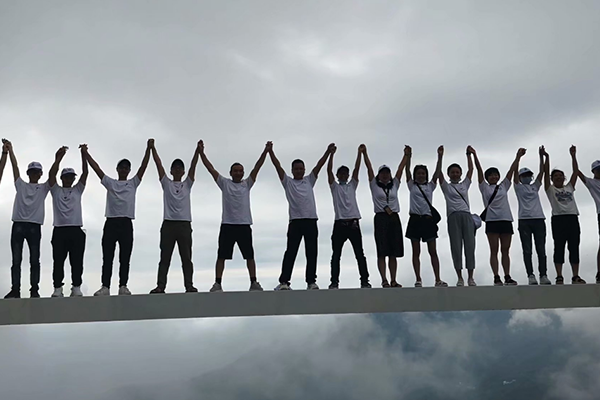 აქტივობა