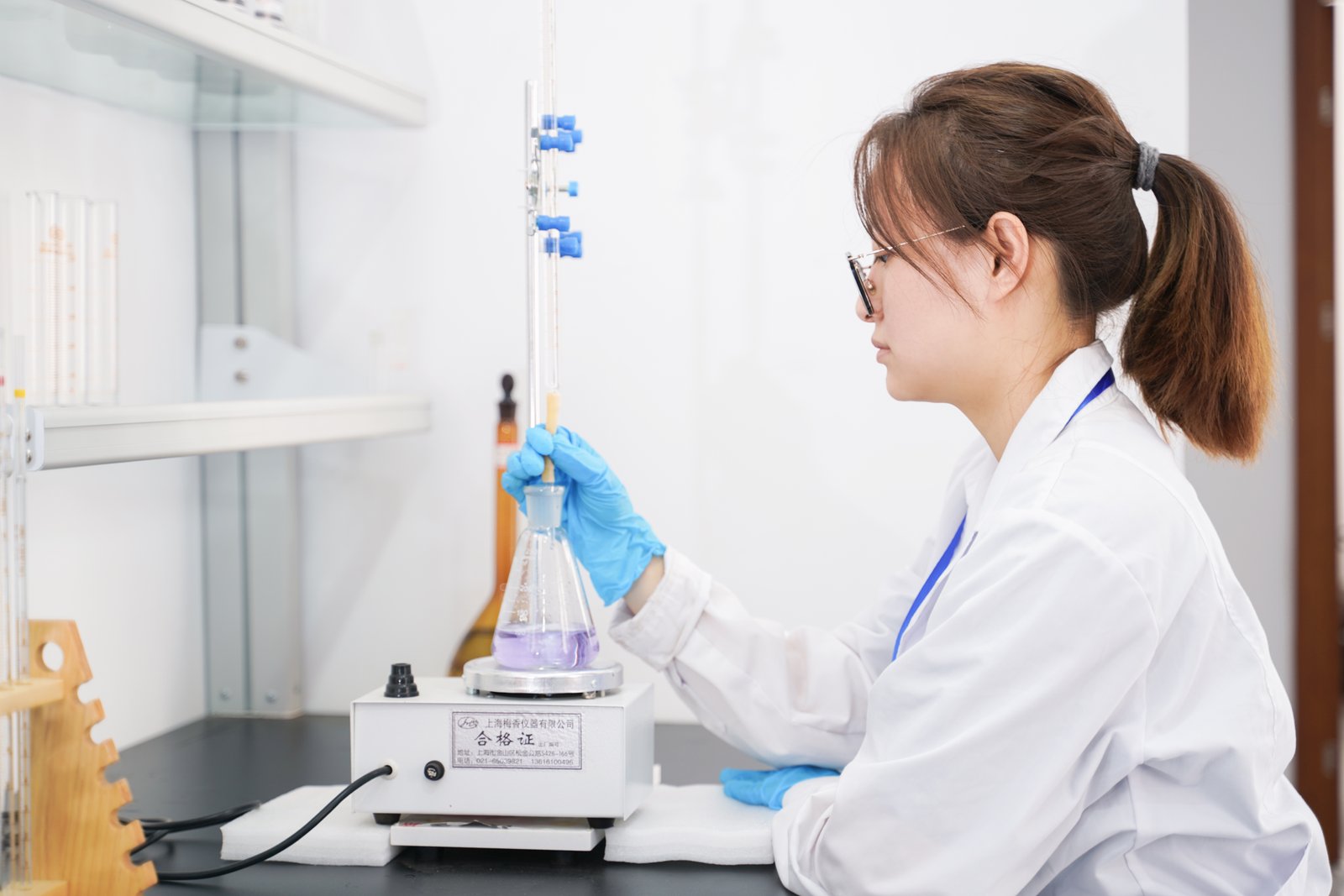 ანალიზი