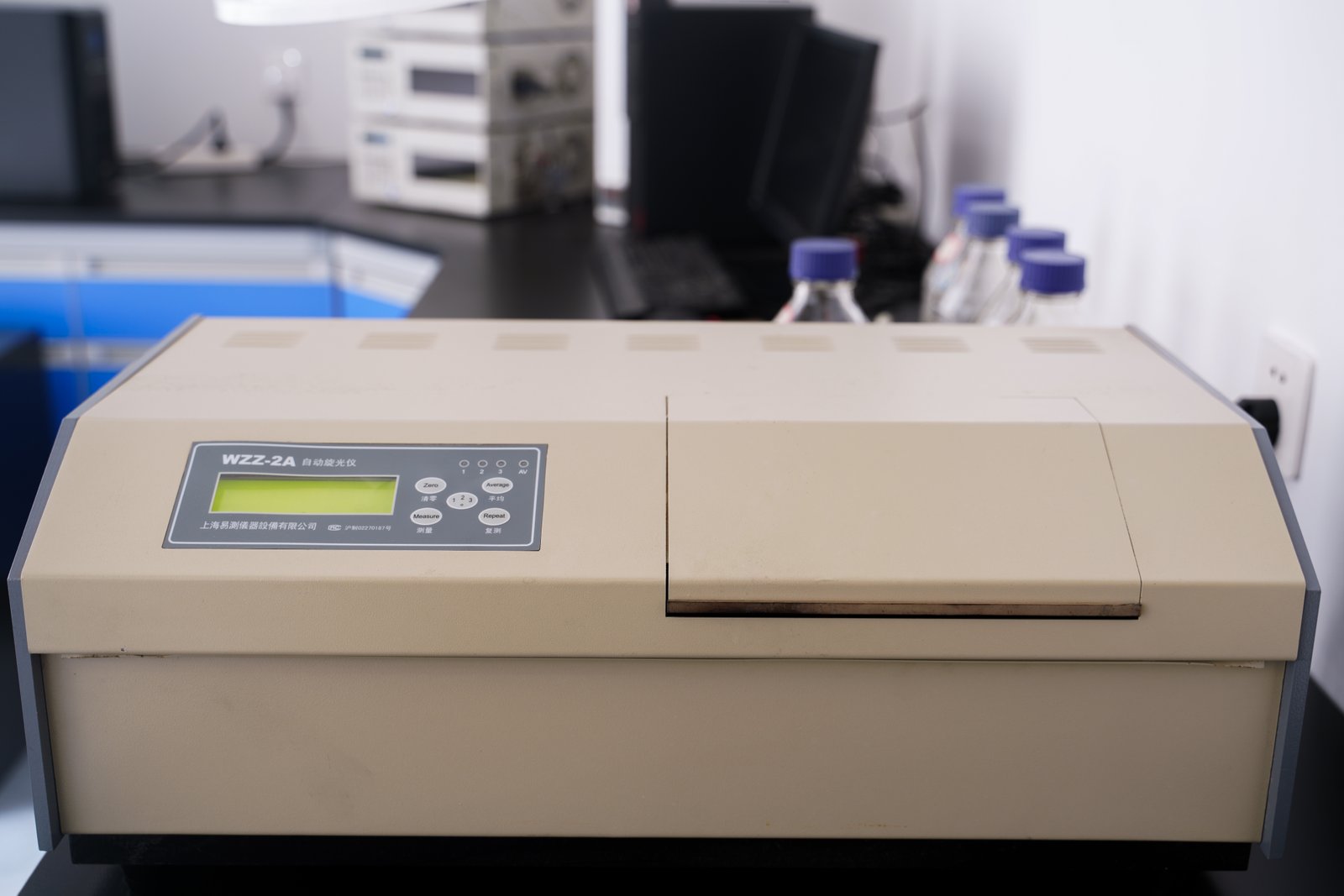 სპეციფიკური როტაცია